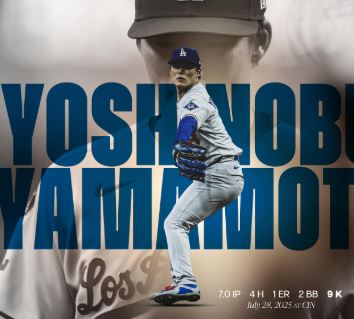 yamamoto